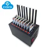 SMS blast faster 8sim gsm modem gsm hub