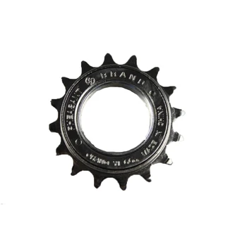 single speed freewheel