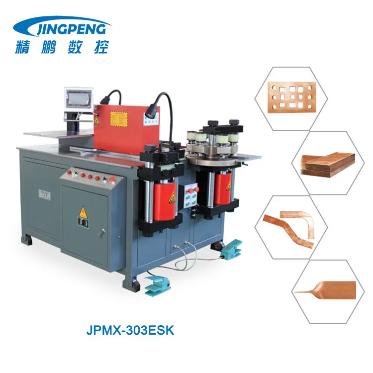 -JPMX-303ESK (6).jpg