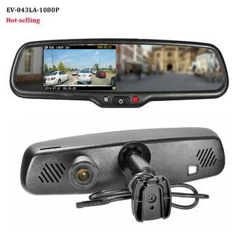 Rear Blind Zone Assist 4 3 Hd Tft Lcd Screen View Mirror With Dual Camera Ambarella Full Recording Car Black Box Legal