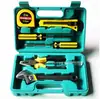 Combination of the toolkit Hardware tools with wrench 8 piece suit household tools pn3966