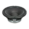 12 inch powered professional pro audio subwoofer concert line array 12' pa speaker system 8 ohms professional subwoofer loudspea