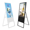 49 inch Portable Floor Standing Advertising Players Easy Move Media Player
