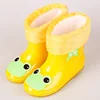 Children's solid color map rain boots boys and girls cute fashion candy color rain boots non-slip shoes