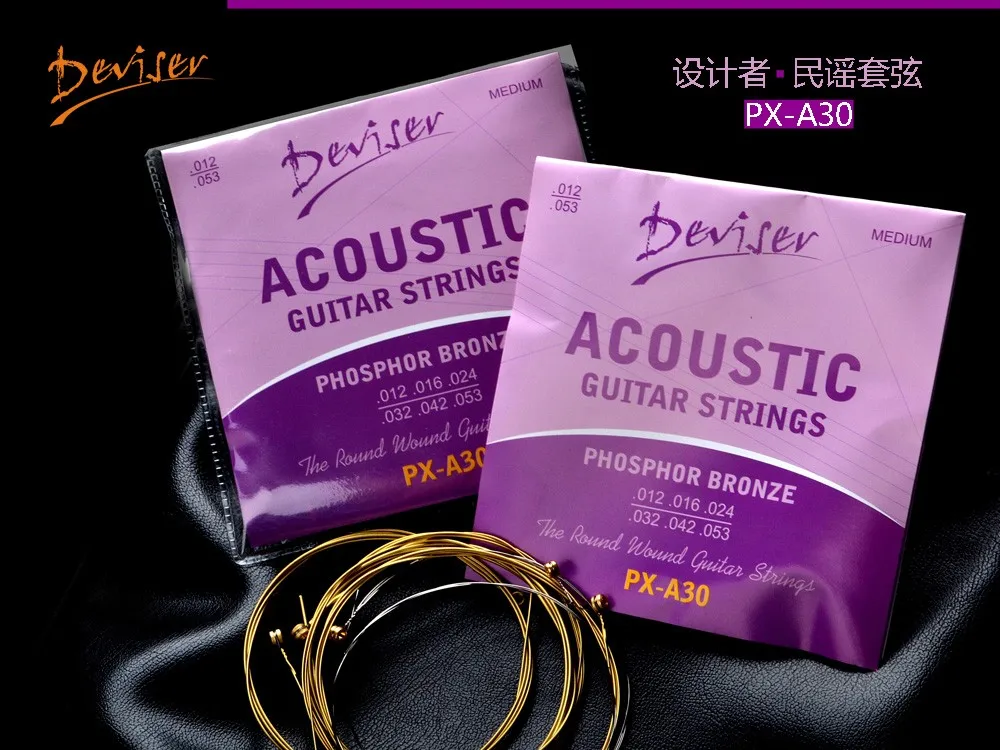 Cheap Acoustic Guitar Strings Paa30,Wholesale Guitar Strings Buy