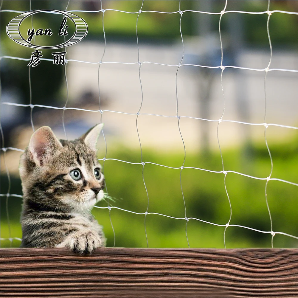 cat safety net
