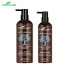 Vitamin B5 Hydrating & Nourishing argan oil expression hair products natural hair conditioner