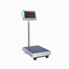 haoyu tcs electronic price platform scale manual china, platform weighing scale 300kg CCC CE certified