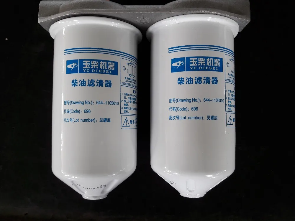 Generators Fuel Filter 6441105010 Engine 6105q 6108q Buy Fuel Filter