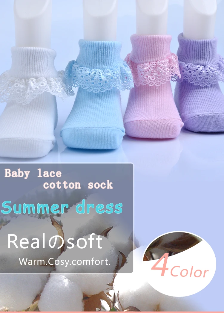 Wholesale Baby Lovely Lace Socks,Cute Girls Party Lace Cotton Socks
