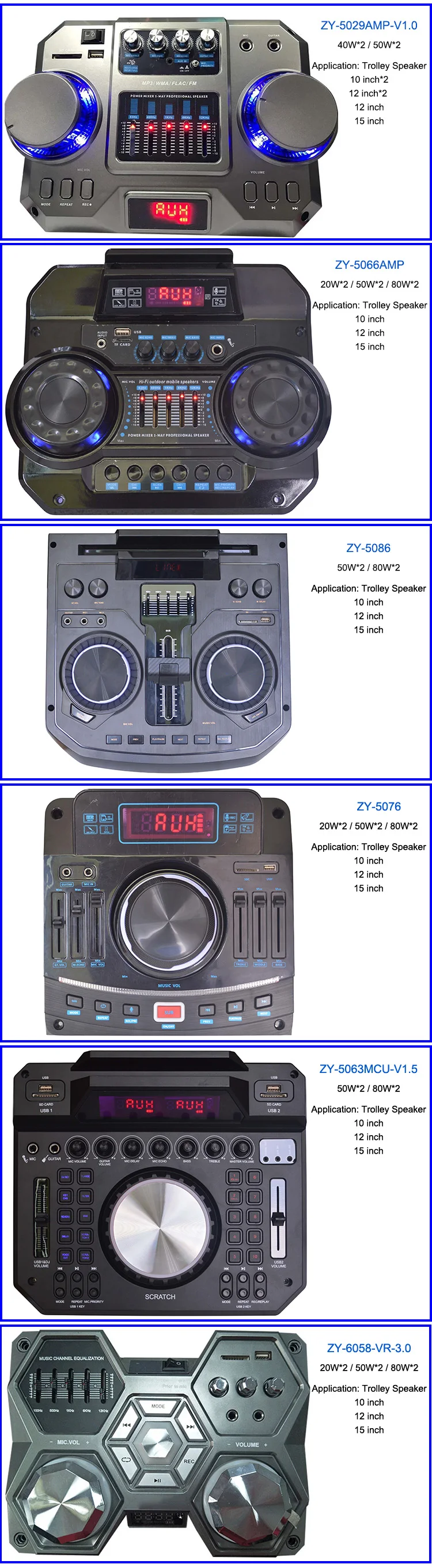 top 10 trolley speaker