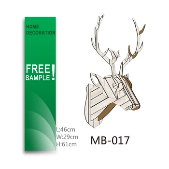 Mdf Diy Reindeer Head Template Cardboard Deer Uk Mdf Diy Reindeer Head Template