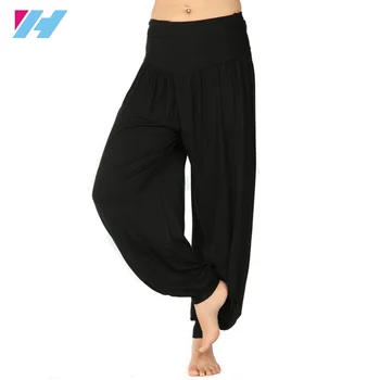 harem yoga trousers