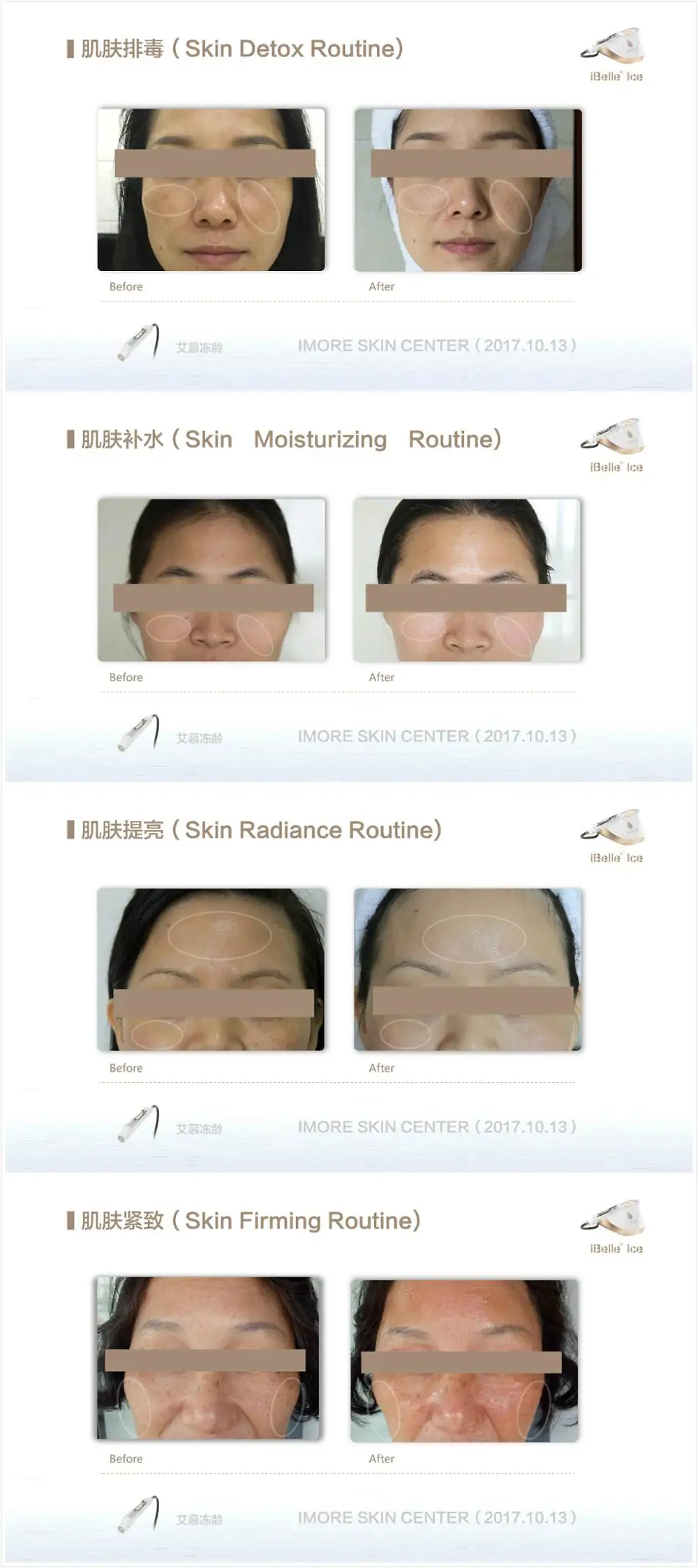 Case Introduction.jpg