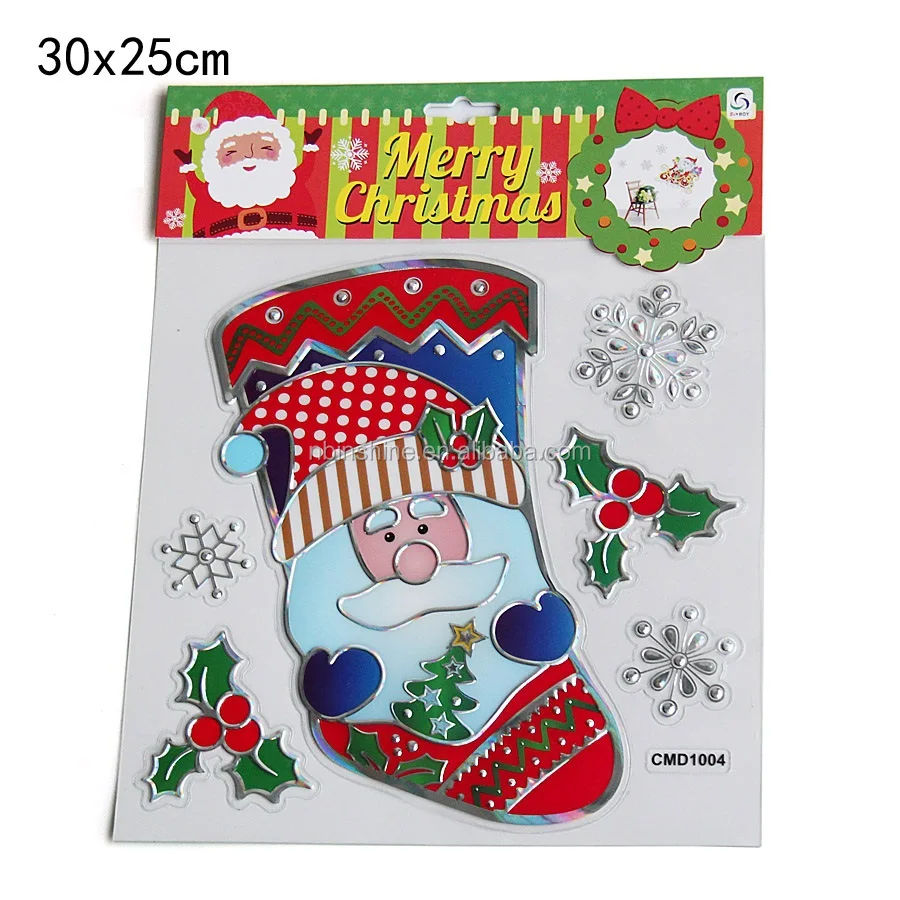2017 christmas wall sticker 3d christmas window sticker 2017 christmas wall sticker 3d christmas window sticker