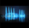 Artificial Musical Water Floating Fountain With Colorful Lights