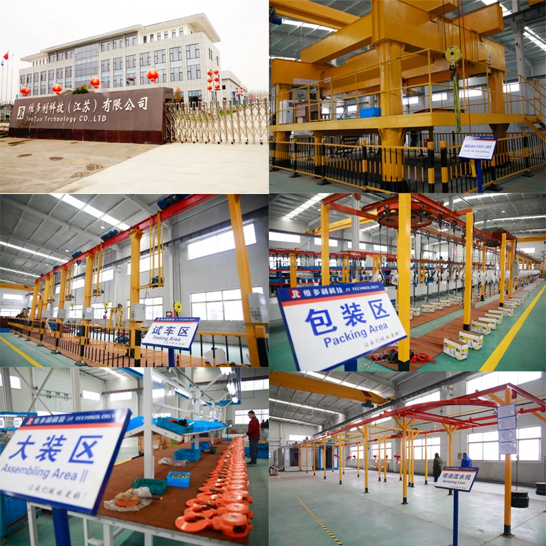 Jentan Philippines Electrical Lifting Equipment Hoist Mode Electric