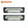 Easy Install number led license lamp for Mercedes for Benz C-CLASS W202 E-CLASS W210