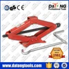 Vertical Mechanical Jack Car Scissor Jacks 1Ton