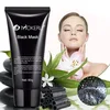 /product-detail/professional-peel-off-face-head-wholesale-black-facial-mask-bamboo-charcoal-blackhead-mask-60706374642.html