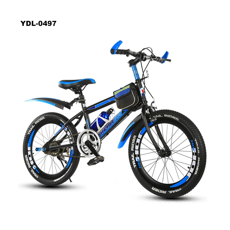 kids bike 20