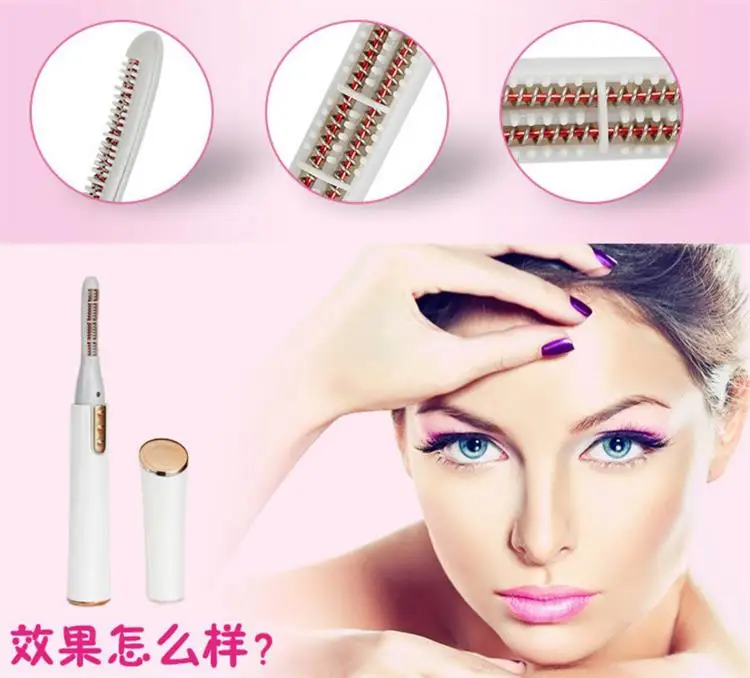 Fast Eyelash Lifting Double Row Heating Wire Safety Electric Rotating Heated Eyelash Curler