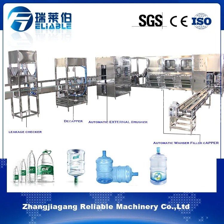 Complete 20 Liter Water Bottle Filling Machine Price Buy 20 Liter