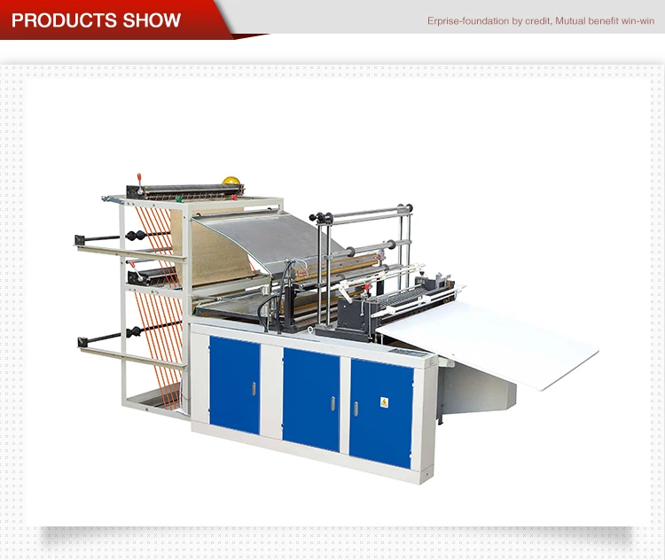 plastic bag making machine.jpg