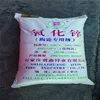 High Performance zinc oxide price 99.7% for rubber garde Zinc Oxide 99.7% Indirect Method
