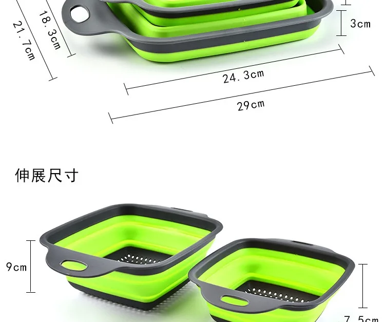 basket strainer