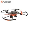 Professional design gps drone long range flying, gps flying camera drone HD 1080P