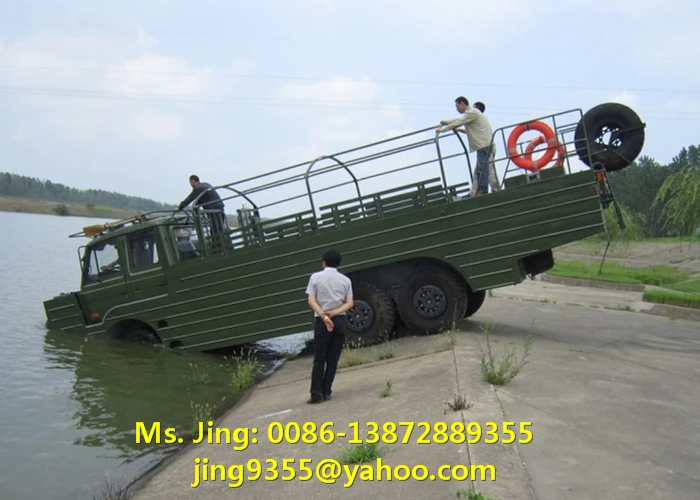 Amphibious Vehicle_13.jpg