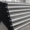 Oasis 0.75 mm slot deep well water well screen drilling pipe tube