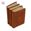 Multi Language Hardcover Custom Embossing King James Bible Printing