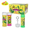 Bubble Water Toy Facoty 60ML Maze Soap Bubble Water