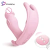 Cute shape Waterproof 10 frequency vibration remote control wearing dildo for women