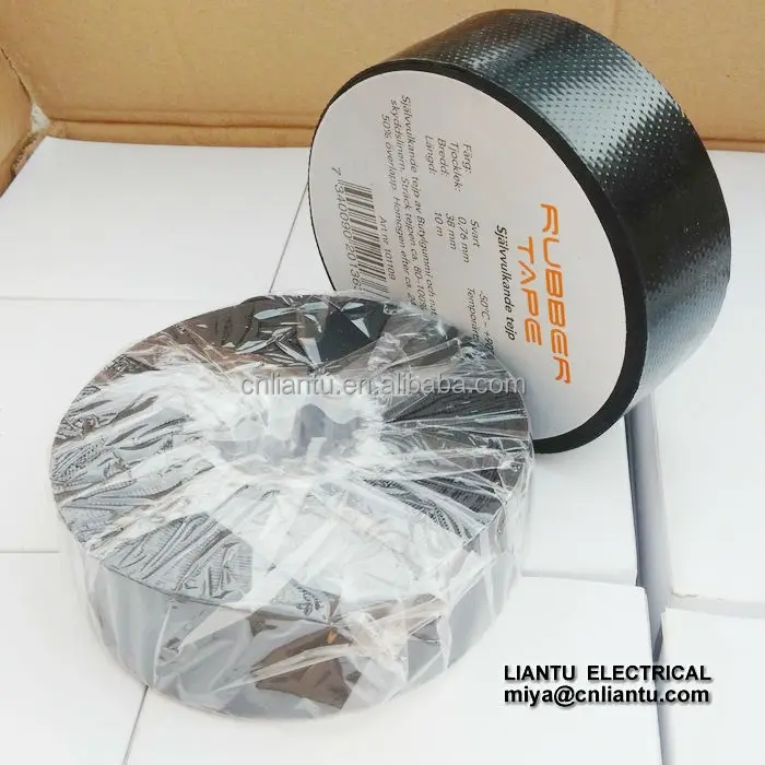 pvc adhesive tape (133).jpg