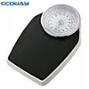 /product-detail/body-weight-measuring-instrument-60142175738.html