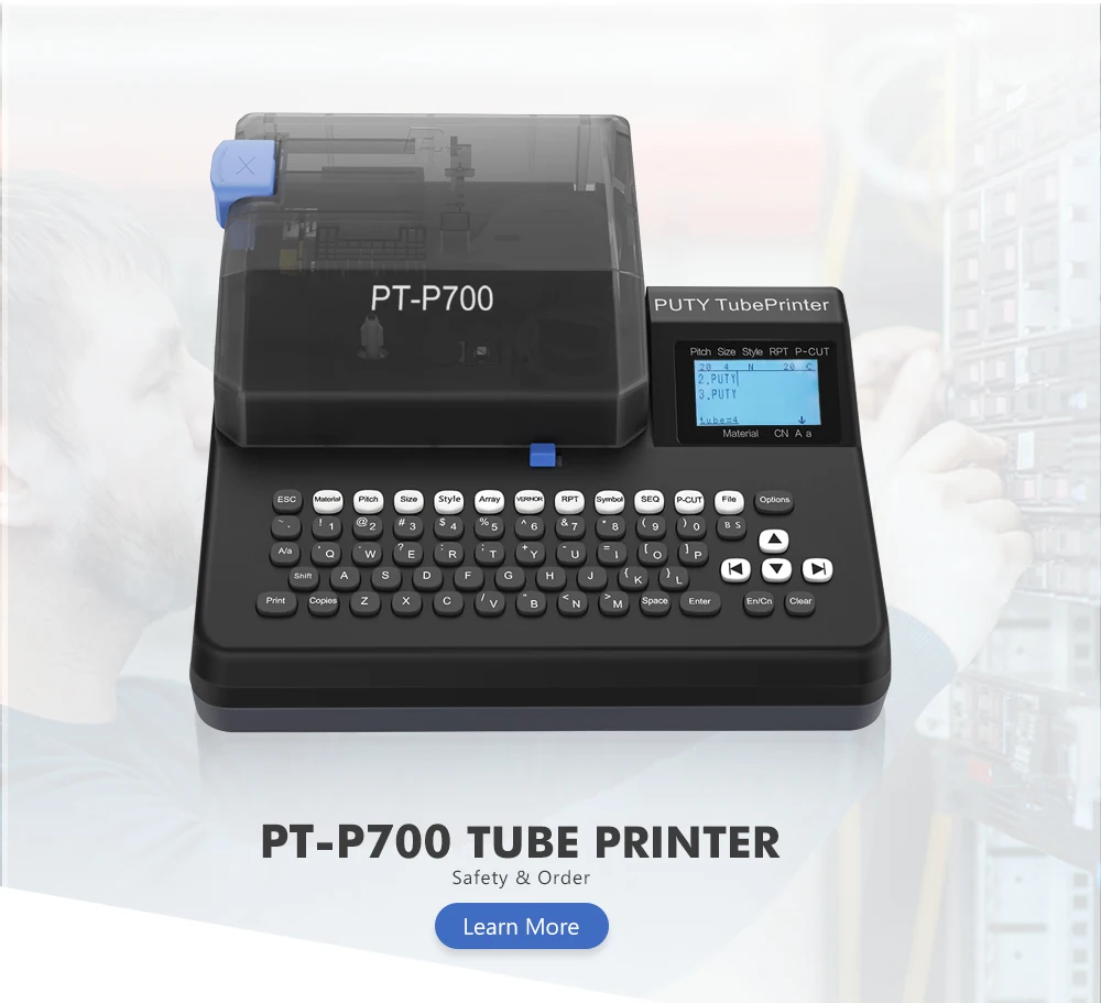 cable tube printer 2