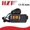 NEW Arrival External GPS Receiver IP67 RS-507M Float Long Range New VHF Marine Radio with DSC Function