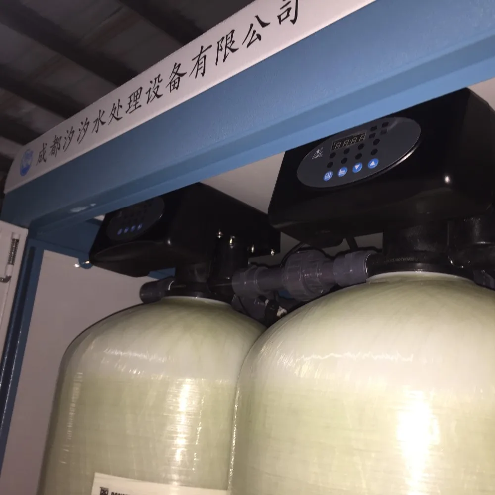 Fully Automatic Car Wash Water Recycle Systems Buy Water Recycle