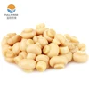 Canned button mushroom in Brine Canned food export with market price