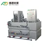Automatic flocculant chemical dosing device machine system