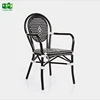 Aluminum frame french bistro rattan weaving cafe armchair E6061