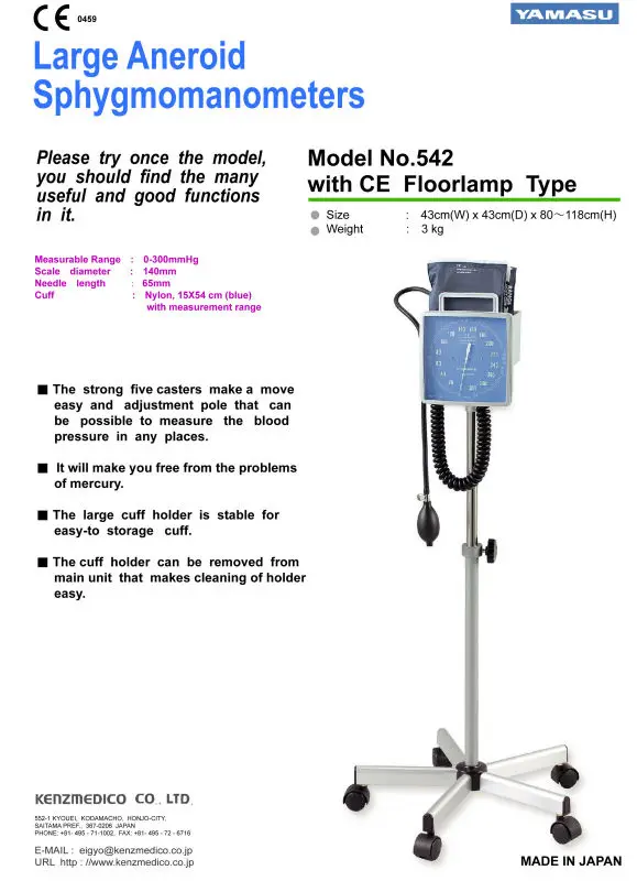 High Quality Sphygmomanometer Specifications No.542 Aneroid