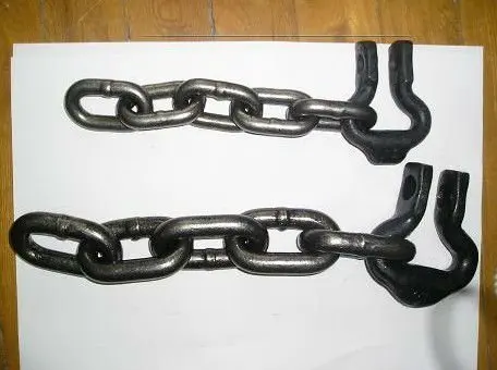 chain 26