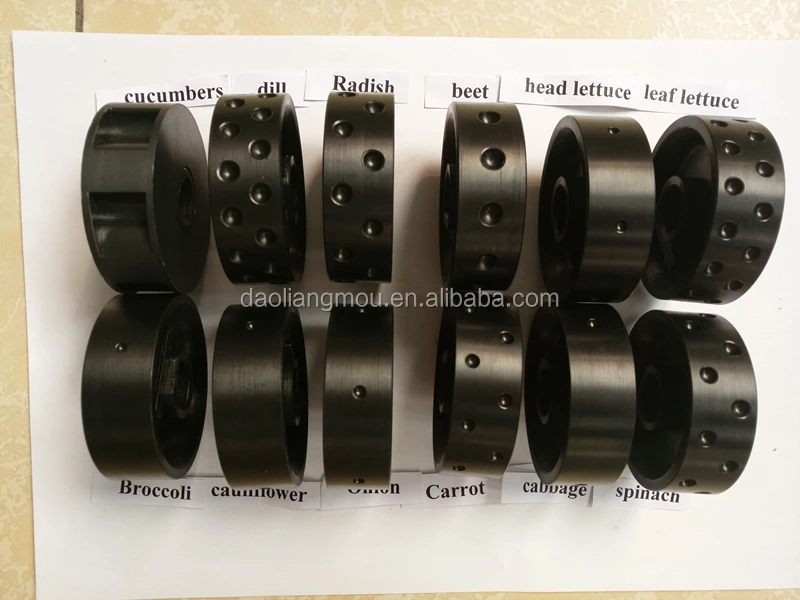 DGG- Seeding roller008