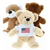 Customized logo leave a message funny plush teddy bear