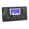 12V LCD Bluetooth MP3 Decoder Board WAV WMA Decoding MP3 Player Audio Module Support FM Radio AUX USB With Lyrics Display