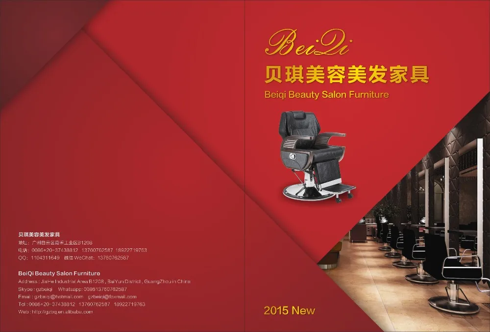 pro spa pedicure chair